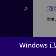 49图库49080acom