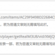 word官方下载免费版电脑版