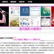 3d彩票中奖号码